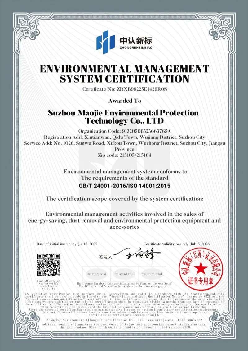 сертификат1 (5)