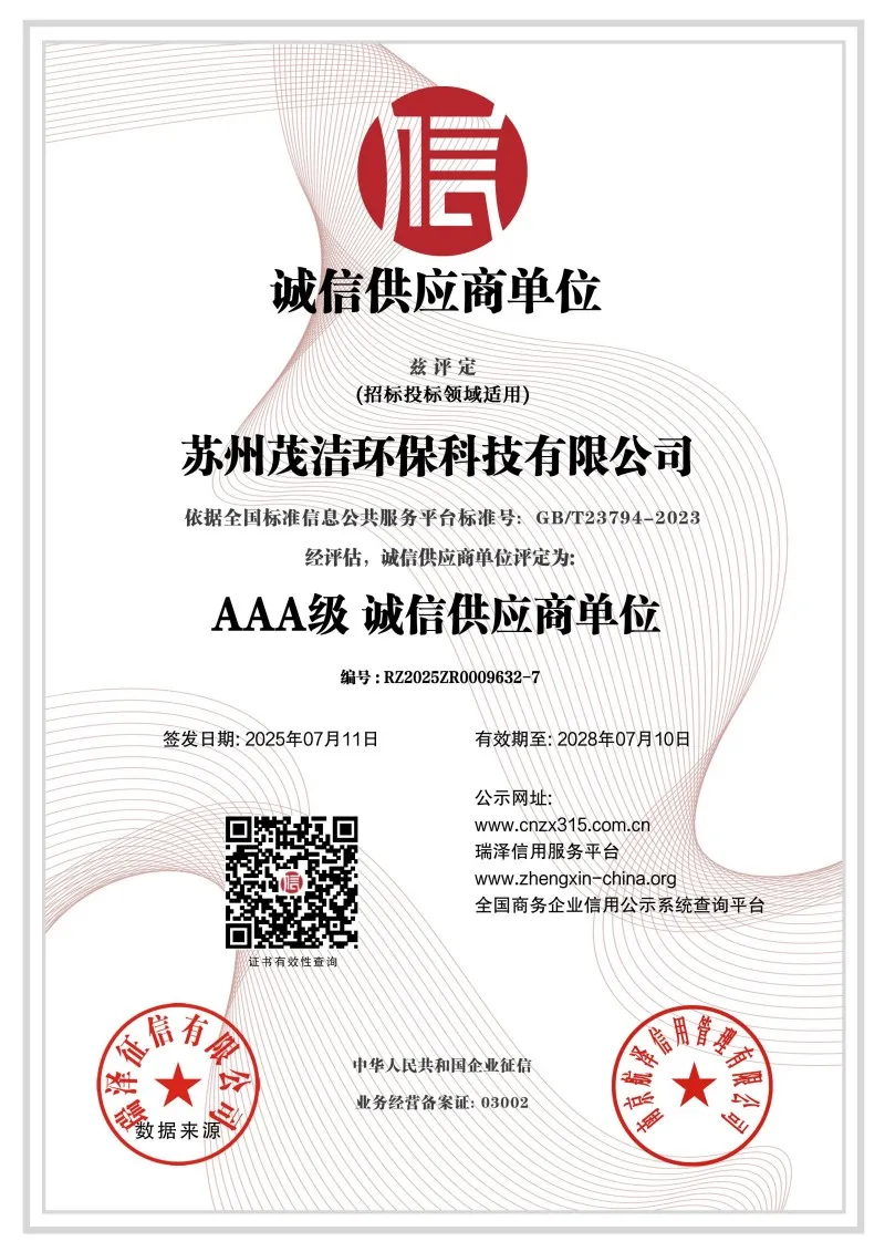 сертификат2 (2)